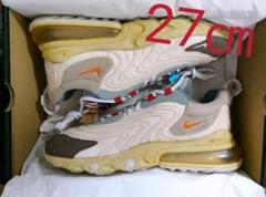 レア NIKE トラヴィス スコット エア マックス 270