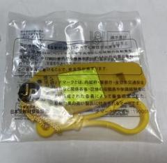 マクドナルド緊急ホイッスルレア、新品未使用 41n415ncXgL._UF350,350_QL50_.jpg
