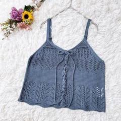 レイカズン【F】レースアップ　キャミソール　リボン　サマーニット　前結び　ブルー