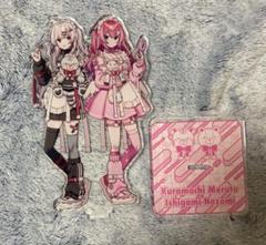 にじさんじ石神のぞみ倉持めるとのぞめるアクスタ - メルカリ