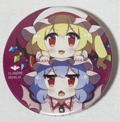 2025年最新】東方Project 缶バッジ(フラン)の人気アイテム