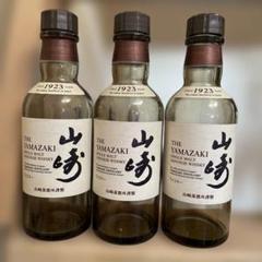 THE YAMAZAKI シングルモルトウイスキー 1923年製造 サントリー 山崎 NV 1923の通販【moment】