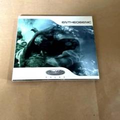 ENTH CDまとめ売りセット 2025年最新】entheogenの人気アイテム - メルカリ
