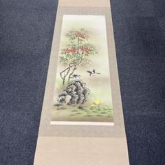 掛け軸2点 大徳寺 前田宗源作 富士画賛「慶雲生五彩」、井上富夫作 紅白梅図 真作保証】揚州周延 上野不忍共同競馬会社開業式之図 浮世絵木