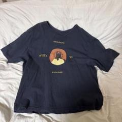 カニエ・ウェスト「Jesus Is King」ブルービニール盤 新品未開封 Jesus Is King by West, Kanye (Record, 2020) for sale online