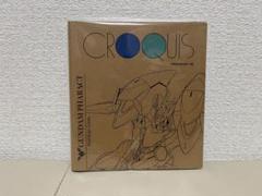 CROQUIS GUNDAM PHANTOM 水星の魔女
