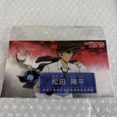 名探偵コナン 松田陣平 おやつキーホルダー Amazon.co.jp: コナン 松田陣平 キャラクター紹介 アクリル