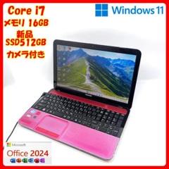 東芝 ノートパソコン Corei7 Windows11 Office:T880 東芝 ノートパソコン Windows11 SSD Corei7 ノートPC - メルカリ