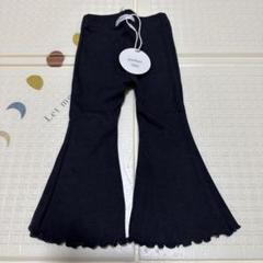 yonkon daily フレアパンツ チャコール XS