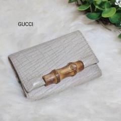 GUCCI グッチ バンブー 6連 キーケース スマートキー - メルカリ