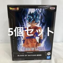ドラゴンボール 宇宙飛行悟空 フィギュア 現物 即発送 ok ドラゴンボール 宇宙飛行悟空 フィギュア 現物 即発送 ok｜Yahoo