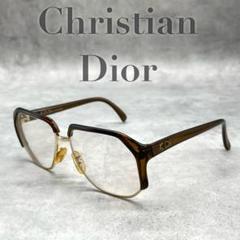 希少 Christian Dior☆度入り monsier ヴィンテージ メガネ