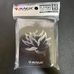 マジックザギャザリング ブラックロータス スリーブセット エンスカイ 未開封 マジック：ザ・ギャザリング - MTG Black lotus スリーブ 新品未