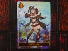 シャドウバース 沙花叉クロエ リーダーカード サイン 44-MA0529-11Cのサムネイル