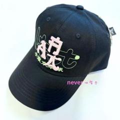 Amazon.co.jp: LTTT 小東京卓球 DCILE TOKYO Smart Cap グリーン