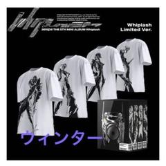 2025年最新】AESPA whiplash limited ver 新品未開封の人気