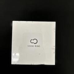 2025年最新】SOXAI ring 26の人気アイテム - メルカリ