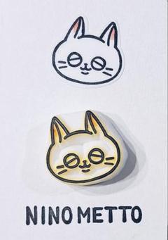 ねこ②
