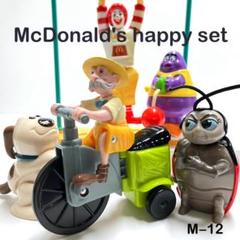2025年最新】#マクドナルドハッピーセットフィギュアの人気