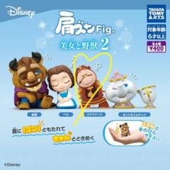 楽天市場】美女と野獣 ルミエール コグスワースの通販