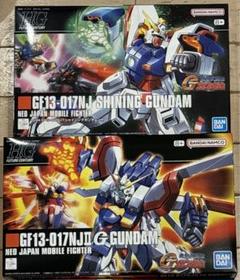 【新品】ガンプラ HG ノーベルガンダム、HG シャイニングガンダムの2点セット 2点組 新品未開封 HG ノーベルガンダム & HG シャイニング