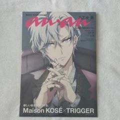 入手困難品 アイナナ KOSE TRIGGERコラボ非売品缶バッチコンプ