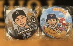 読売ジャイアンツ　増田大輝　ユニホーム ☆送料無料☆読売 ジャイアンツ 巨人 増田大輝 背番号＆毛筆