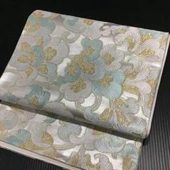 未使用帯封付き　京西陣　河合美術織物　六通袋帯　極美品　552-6 未使用帯封付き 京西陣 河合美術織物 六通袋帯 極美品 552-6