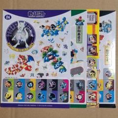 2025年最新】ポケモン ジャンボカードダスの人気アイテム - メルカリ