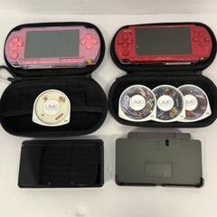 PSP UMDゲーム 16枚セットおまけに本体付き￼ PSP本体 ホワイト 充電器 UMDソフト付き - メルカリ
