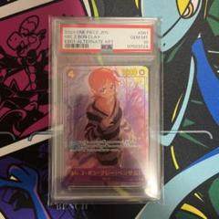 2025年最新】ボンクレー psa10の人気アイテム - メルカリ