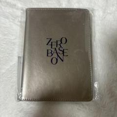 ZB1 パスポートケース