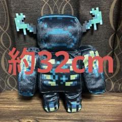 2025年最新】ウォーデン ぬいぐるみの人気アイテム - メルカリ