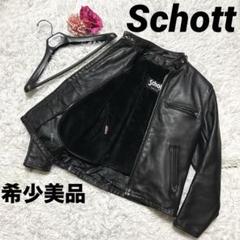 2025年最新】SCHOTT メンズ シングルライダースの人気アイテム