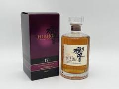 サントリー　響17年　箱付き　冊付き サントリー 響 17年 ウイスキー 700ml 箱付き | お酒買取エイブイ
