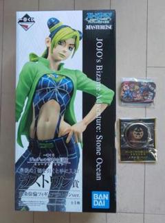 ジョジョの奇妙な冒険 一番くじ 空条徐倫 空条承太郎 フィギュア ラストワン賞 Amazon.co.jp: ラストワン賞 空条徐倫&空条承太郎 一番くじ