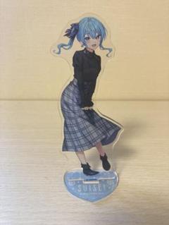 ホロライブ 星街すいせい 私服 アクリルスタンド ローソン