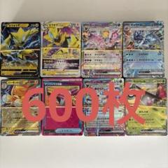 ポケモン - 76【絶版】ポケモン 引退品 まとめ売り❗ 最終値下げ⭐ポケモンカード 引退品 まとめ売り 未開封BOXつき