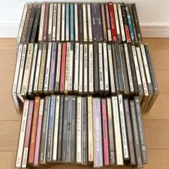 限定セールをすべて 2025年最新】cd メルカリ - 洋楽の人気アイテム まとめ売り 洋楽