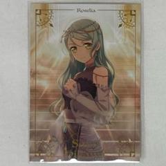 2025年最新】氷川紗夜 カードの人気アイテム - メルカリ