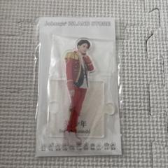 2025年最新】金指一世 アクリルスタンドの人気アイテム - メルカリ