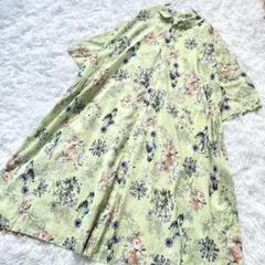 美品☆superhakkaスーパーハッカチェック花柄ワンピース大きい