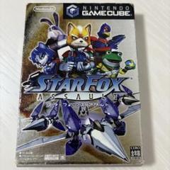 ゲームキューブ スターフォックス アサルト GC ソフト