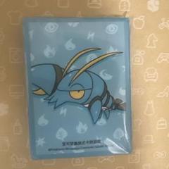 つ*い様 【ポケカ中国限定】 デッキシールド スリープ