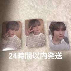 WayV 中華 正官庄 1.0 2.0 シャオジュン5枚コンプセット