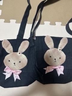 うさぎ　デザイン ショルダー　パック　ポシェッ　子供　姉妹　ハンドメイド　お揃い