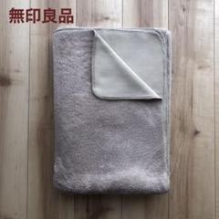 2025年最新】無印良品 羽毛布団の人気アイテム - メルカリ