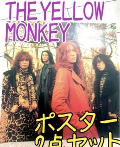 2025年最新】the yellow monkey ポスターの人気アイテム - メルカリ