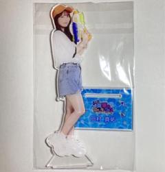 乃木坂Mobile限定　田村真佑さんBIGアクリルスタンド 乃木坂46 田村真佑 Big アクリルスタンド アクスタ モバイル S賞