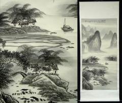 ♥中国　人物　掛軸　【昌佑】　掛け軸　骨董　古玩　アンティーク　レトロ ♥中国人物掛軸【昌佑】掛け軸骨董古玩アンティークレトロ